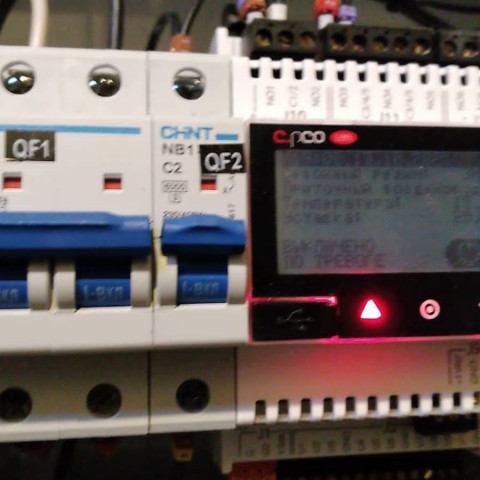 Автоматика вентиляции, отопления коттедж Дудкино