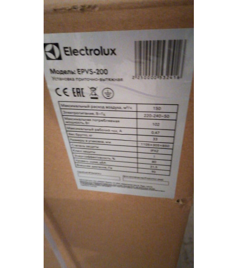 Electrolux EPVS 200