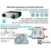 Установка приточно-вытяжная Electrolux Universe ERVX-600 inv