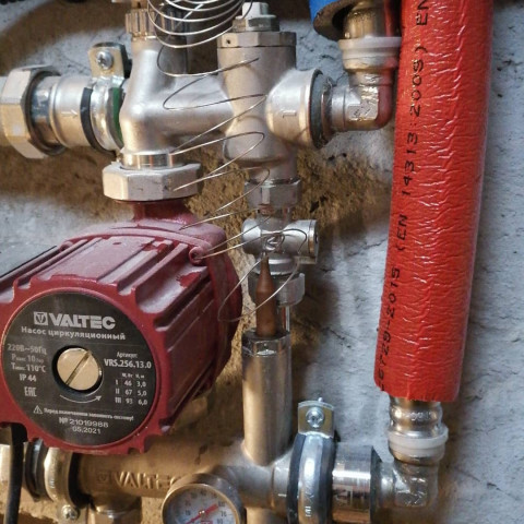 Элементы умного дома, Нептун