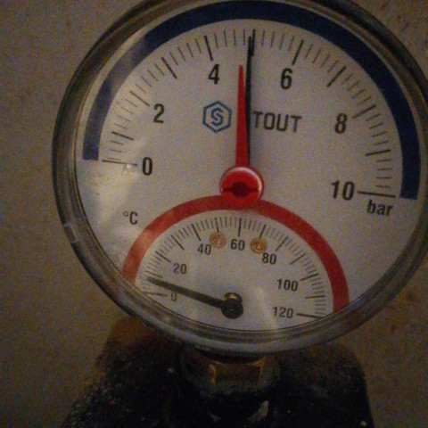 Элементы умного дома, Нептун