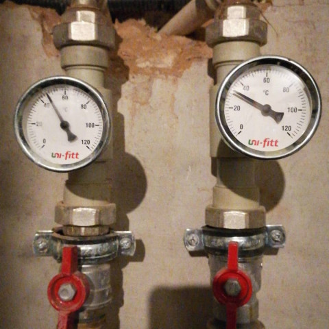 Элементы умного дома, Нептун