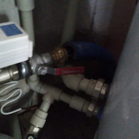 Элементы умного дома, Нептун