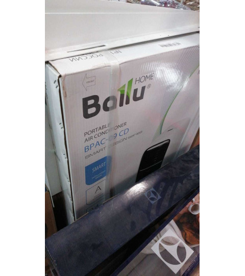 Кондиционеры Balu