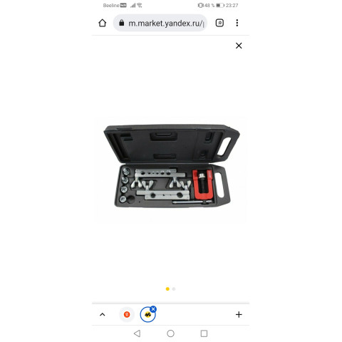 Оборудование кондиционирования