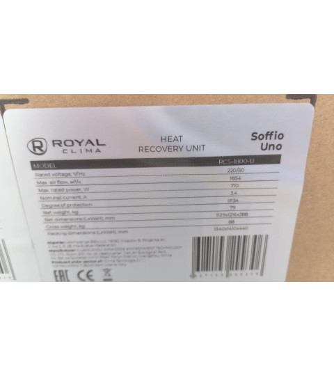 Royal Clima Uno 1800