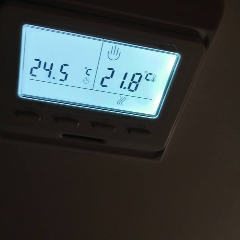 Теплый пол на 4 зоны, автоматика с датчиком рядом с обратной трубой