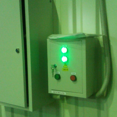 Вентиляция, завод производства смесей