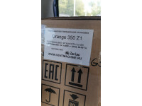 Ventmachine Orange