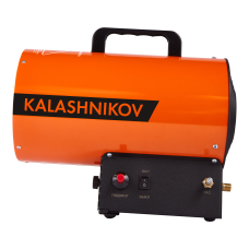 Пушка газовая KALASHNIKOV KHG-10