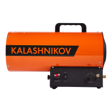 Пушка газовая KALASHNIKOV KHG-20