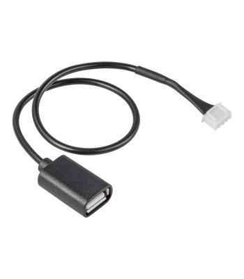 Кабель соединительный HOMMYN HCC-TS-H для модуля управляющего HDN/WFN