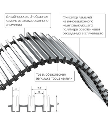 Конвектор внутрипольный Royal Thermo ATRIUM-190/400/900-DG-U-DB