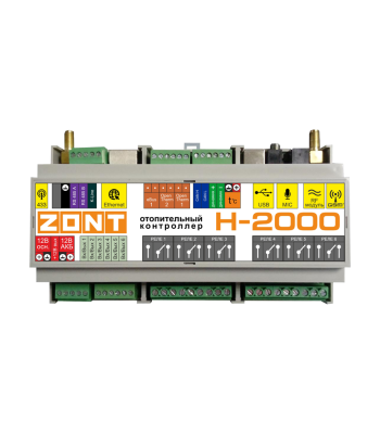 Контроллер универсальный ZONT H-2000 Plus