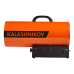 Пушка газовая KALASHNIKOV KHG-60